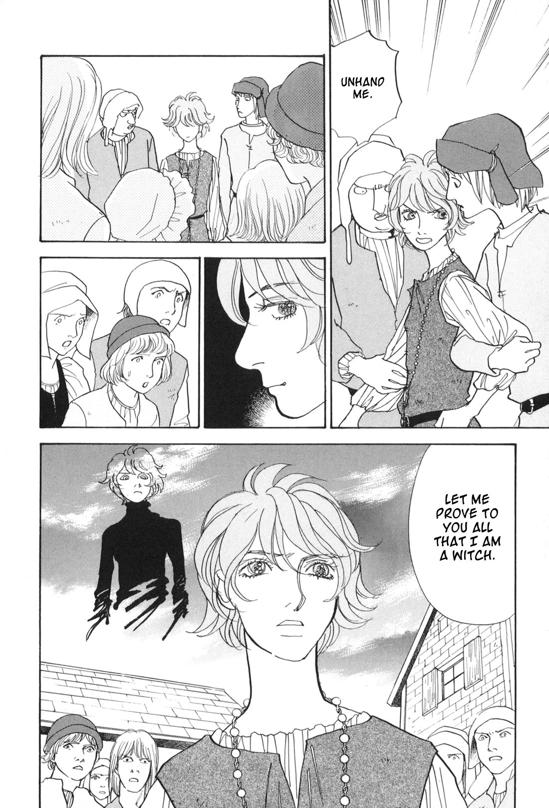 Fushigi na Shounen chapter 33 page 32