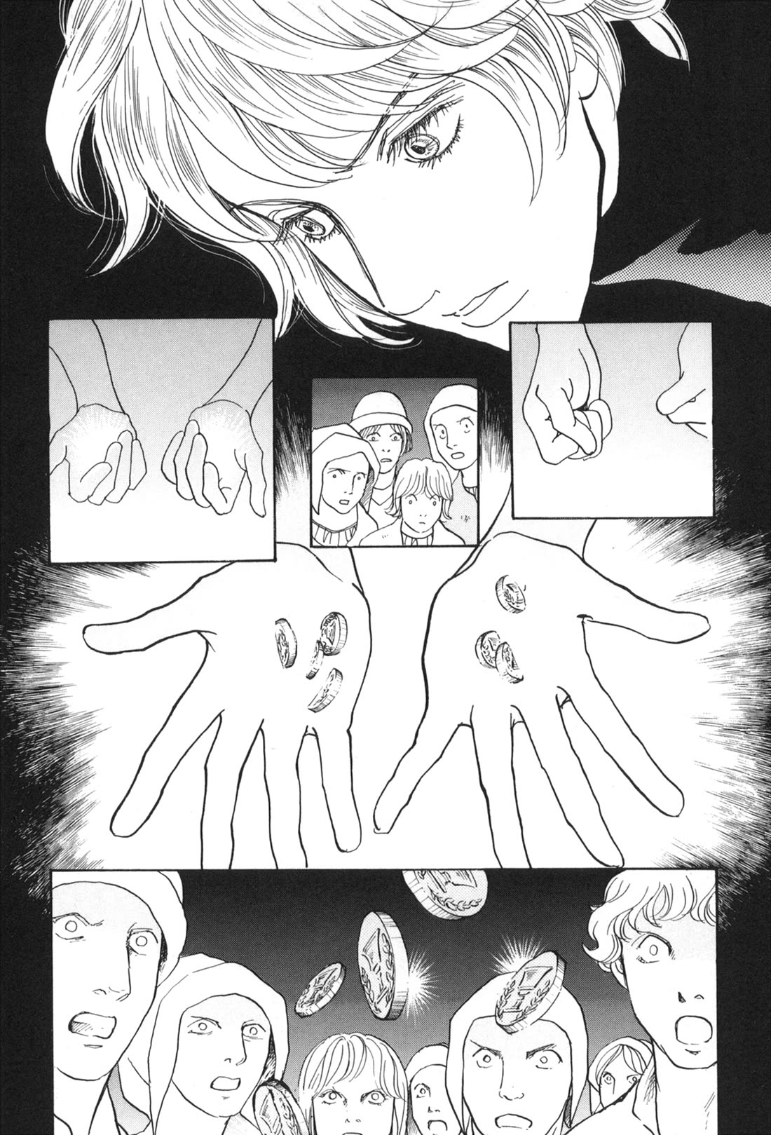 Fushigi na Shounen chapter 33 page 33
