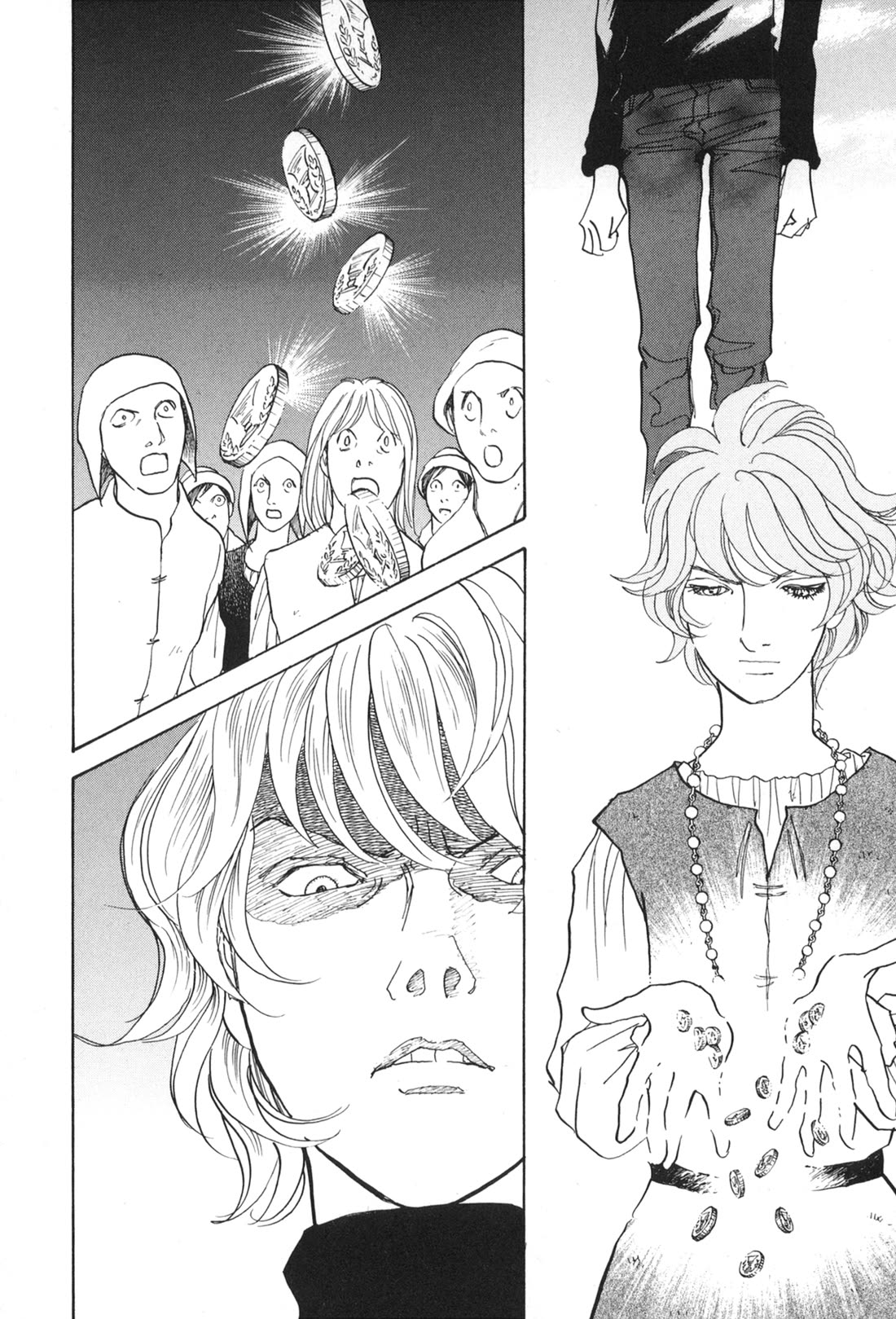 Fushigi na Shounen chapter 33 page 34