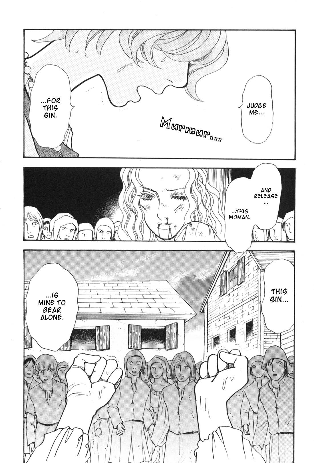 Fushigi na Shounen chapter 33 page 36