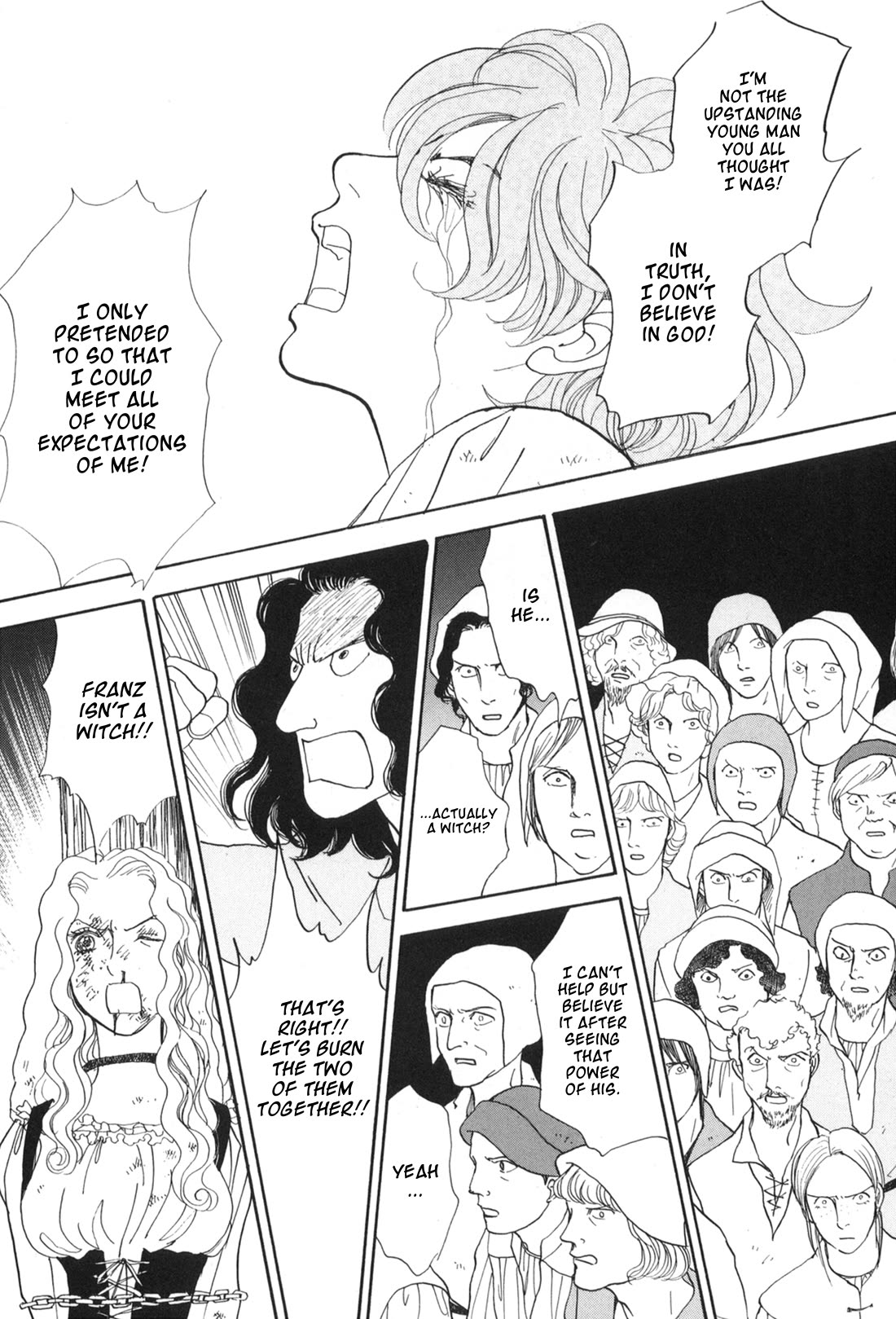 Fushigi na Shounen chapter 33 page 39