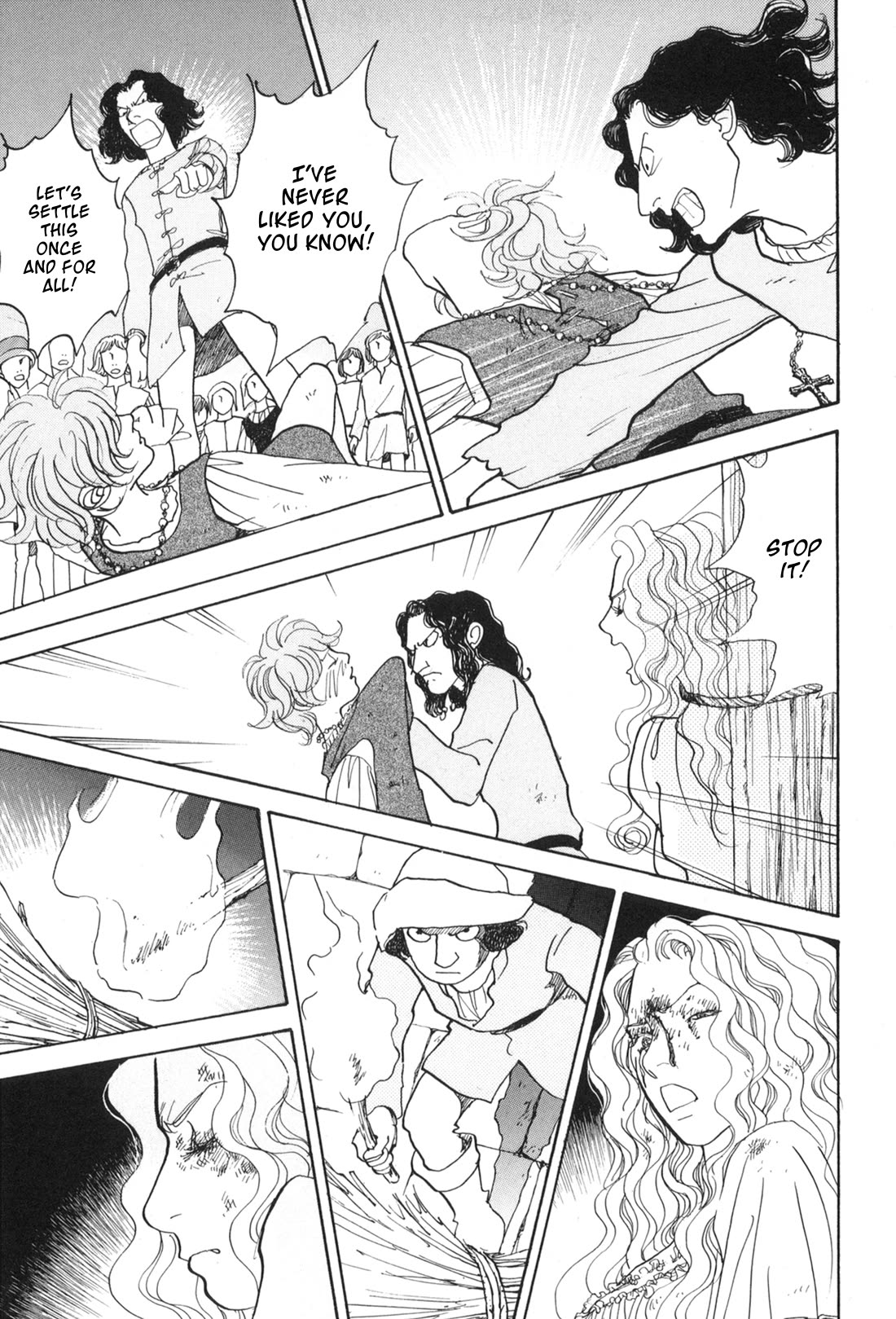 Fushigi na Shounen chapter 33 page 41