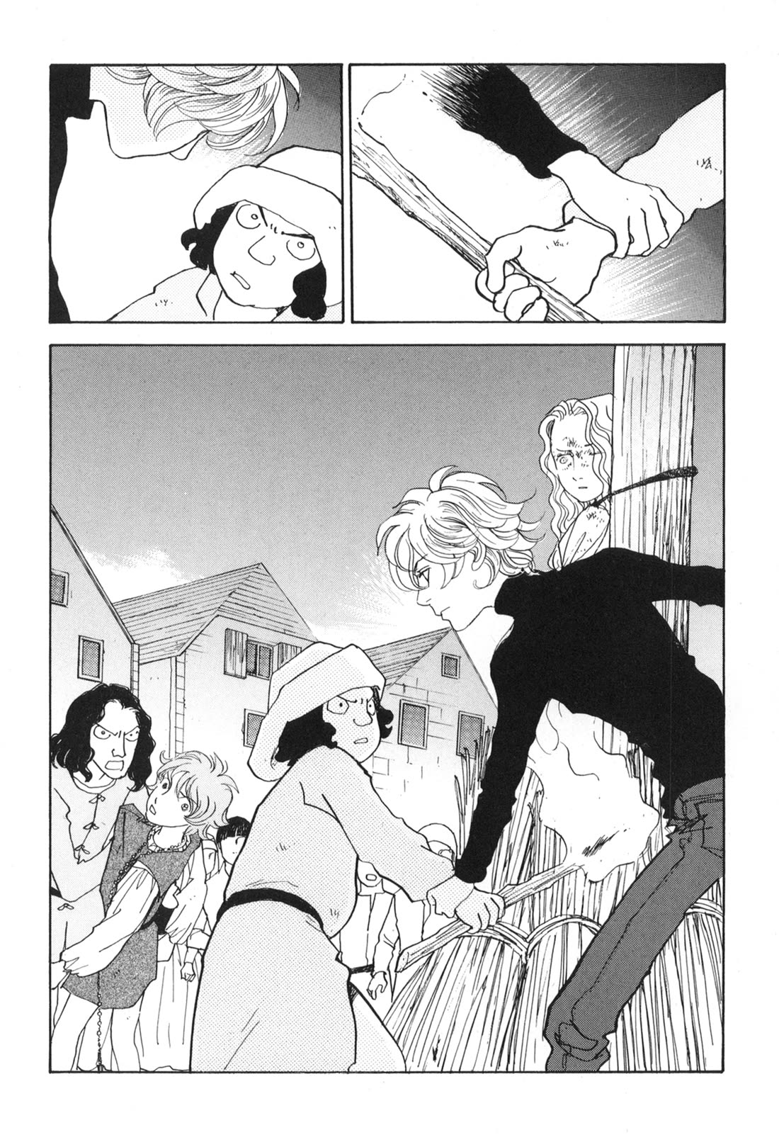 Fushigi na Shounen chapter 33 page 42