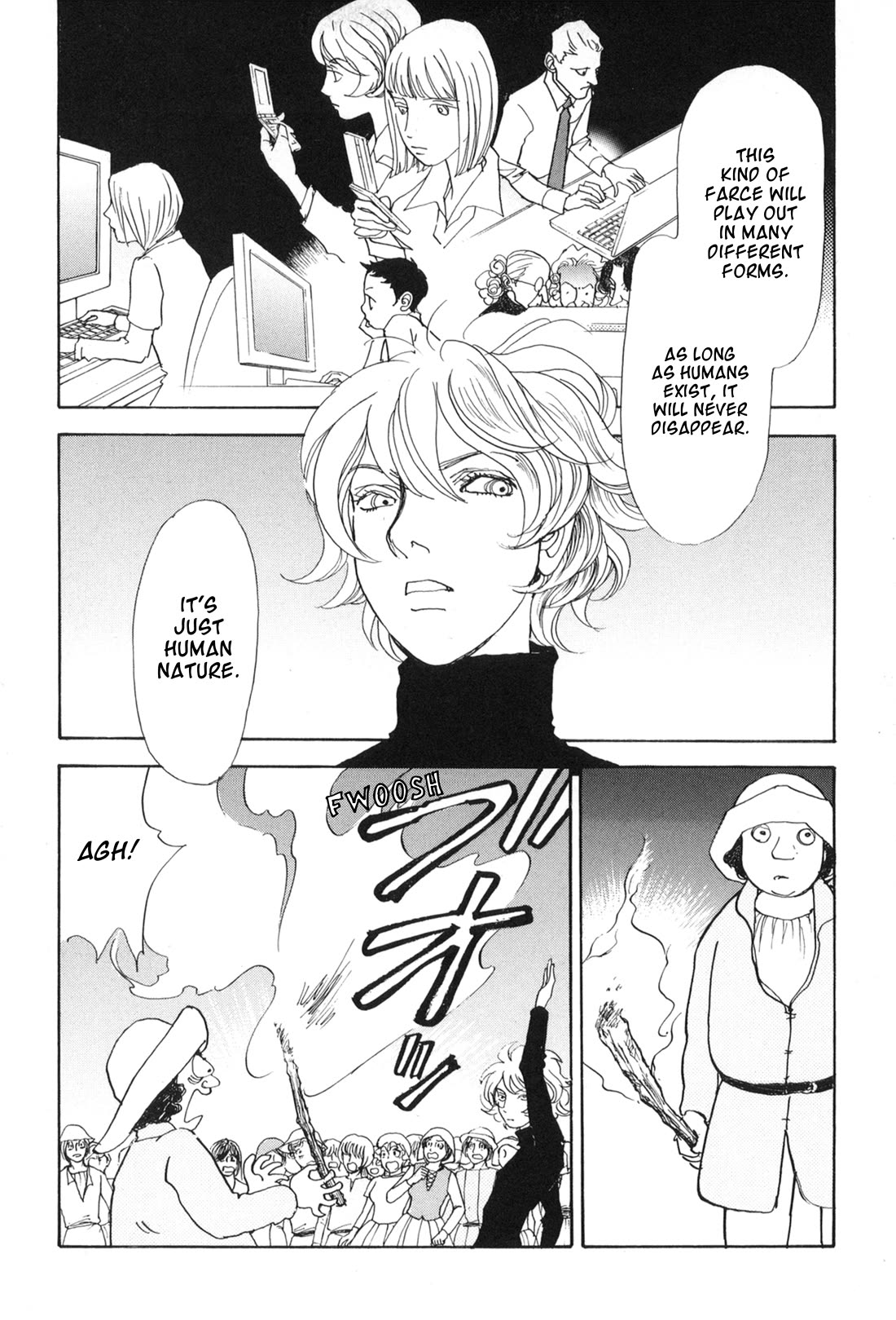 Fushigi na Shounen chapter 33 page 47