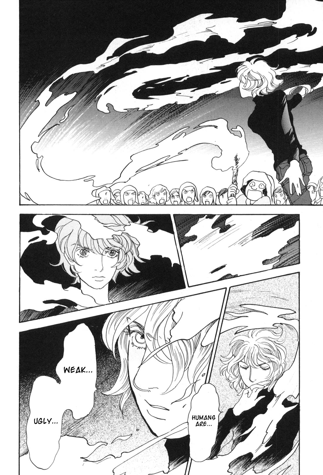 Fushigi na Shounen chapter 33 page 48