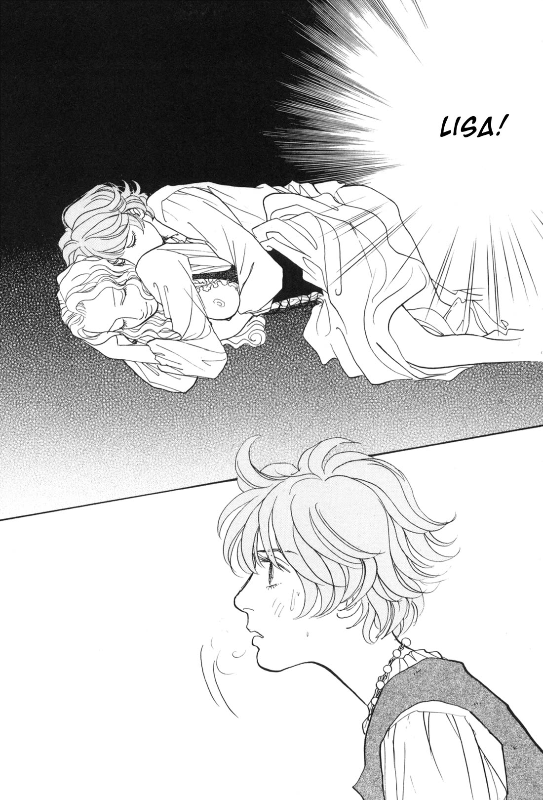 Fushigi na Shounen chapter 33 page 5
