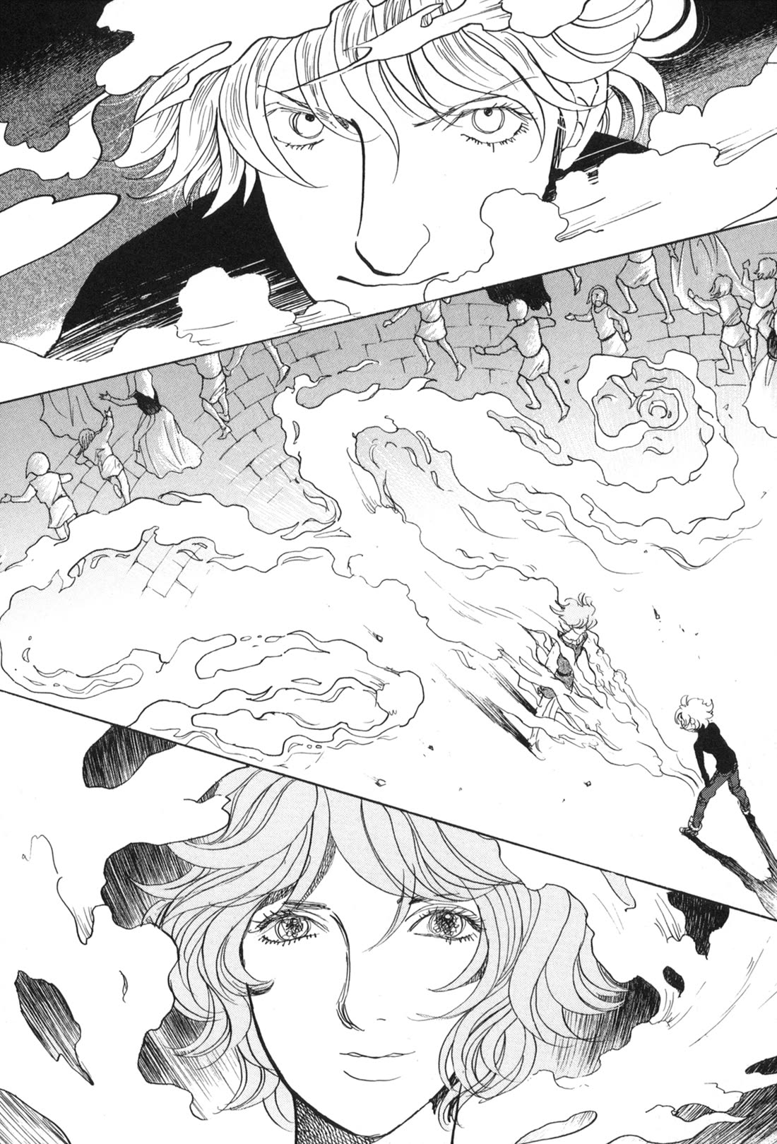 Fushigi na Shounen chapter 33 page 51
