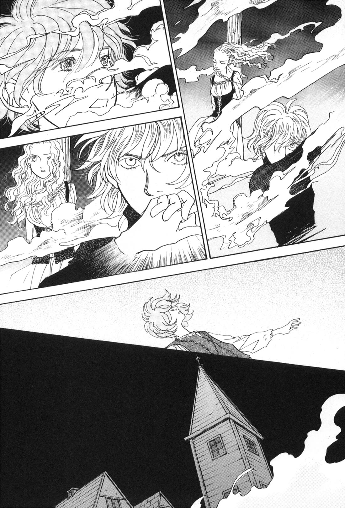 Fushigi na Shounen chapter 33 page 52