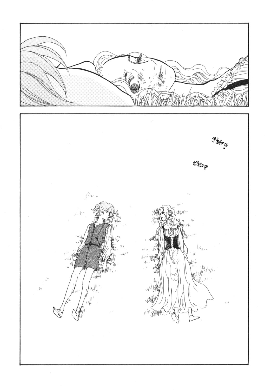 Fushigi na Shounen chapter 33 page 55