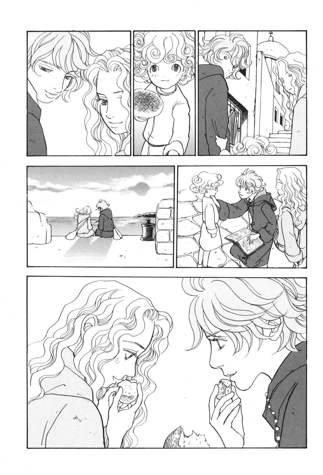 Fushigi na Shounen chapter 33 page 59