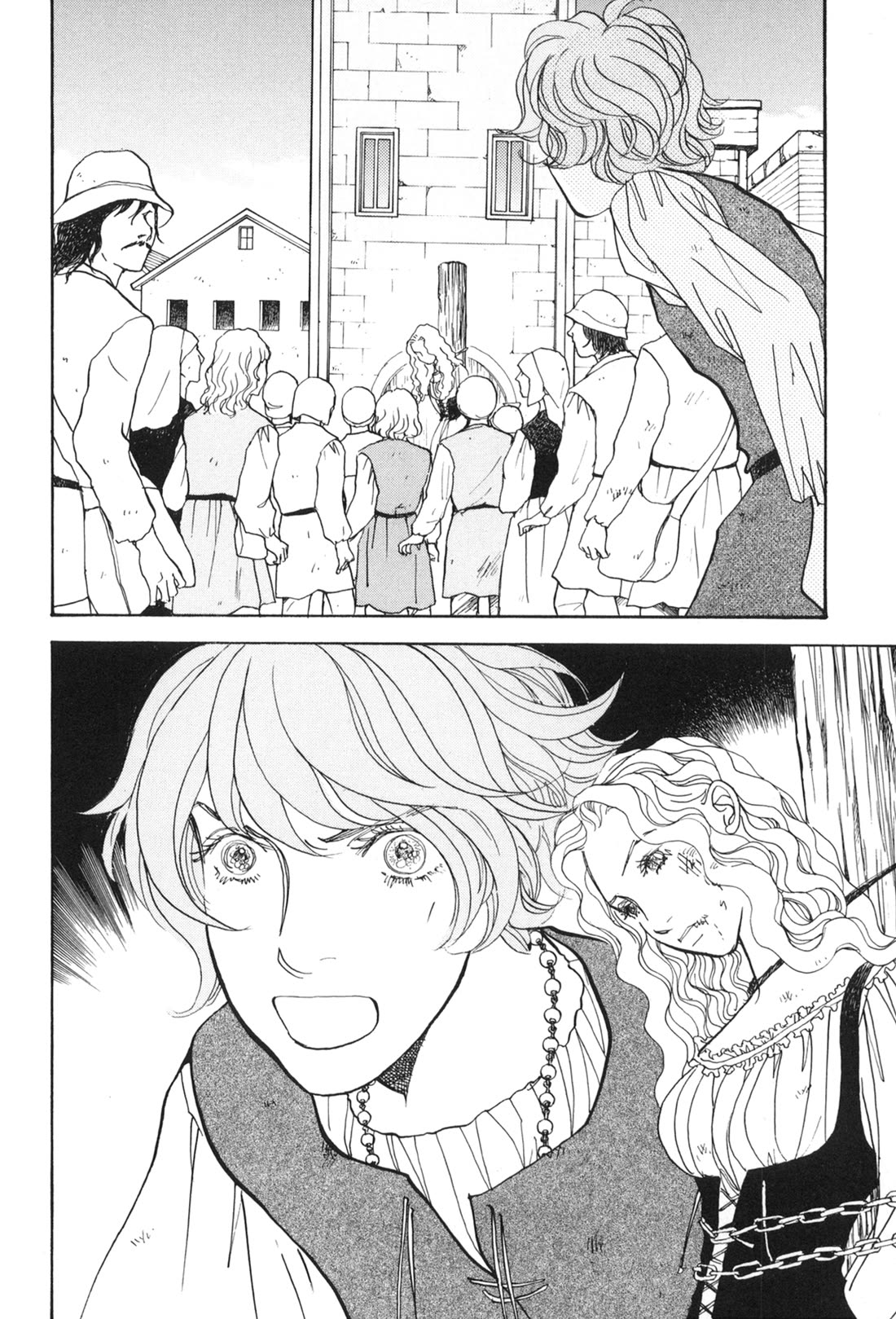 Fushigi na Shounen chapter 33 page 6