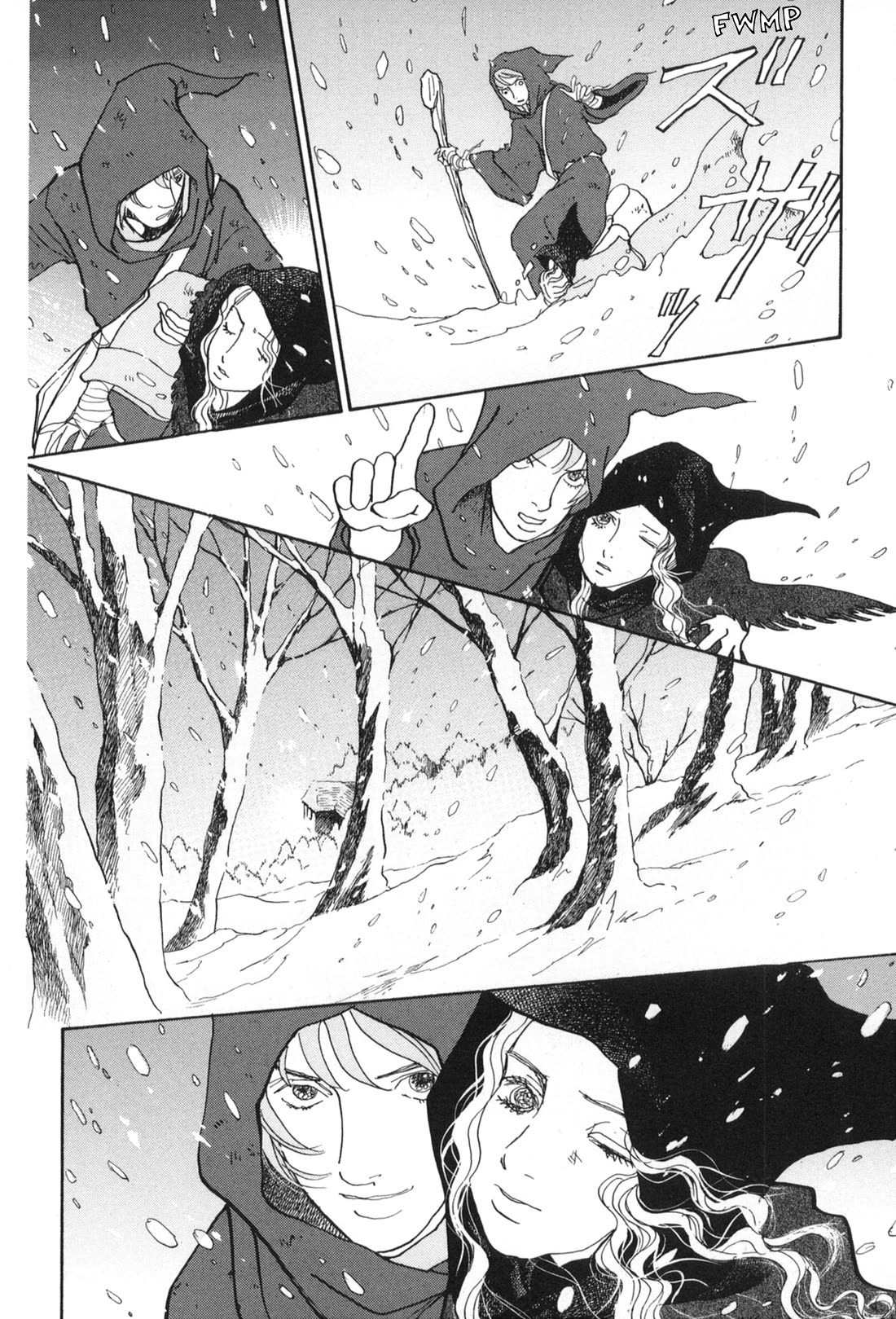 Fushigi na Shounen chapter 33 page 61