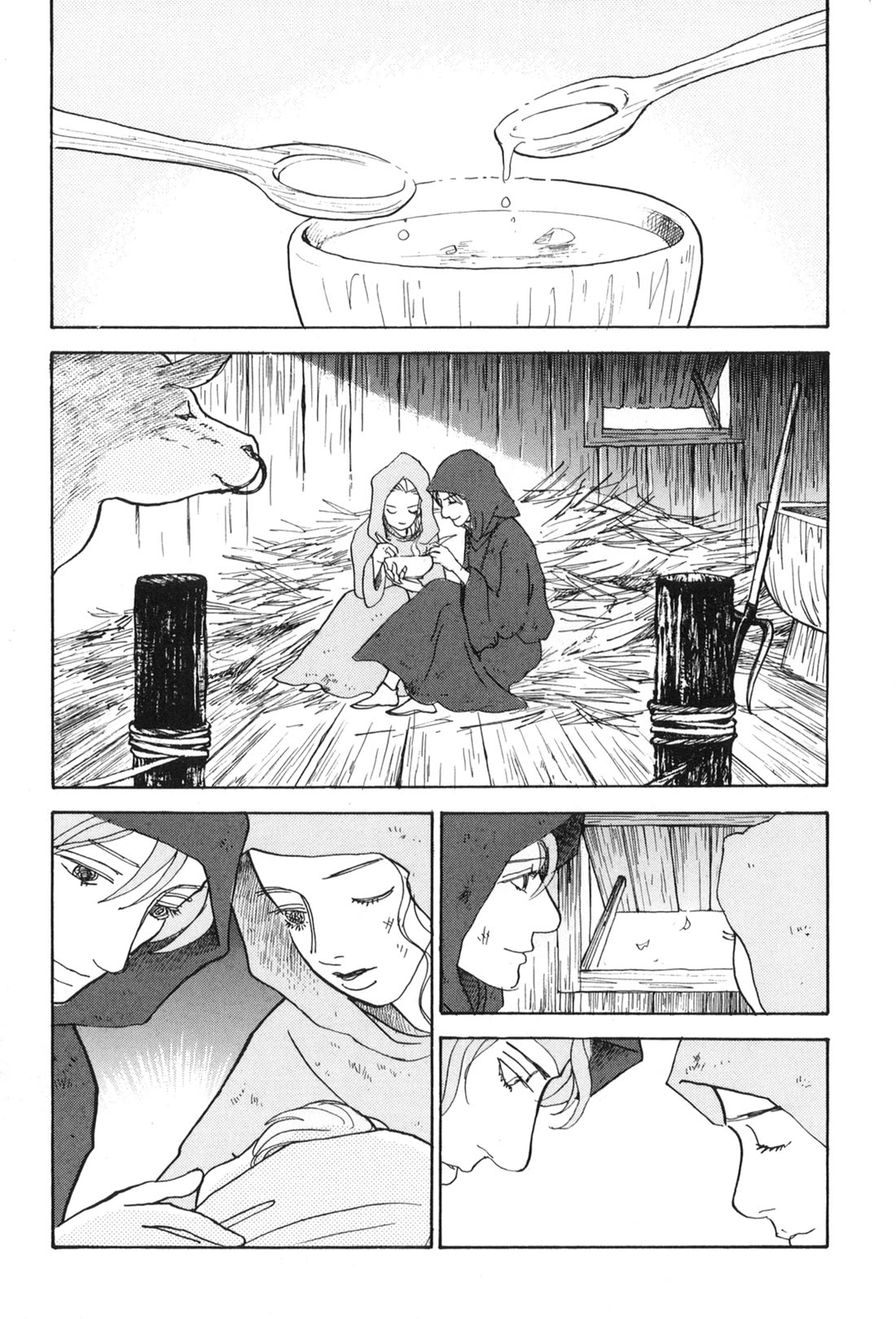 Fushigi na Shounen chapter 33 page 62