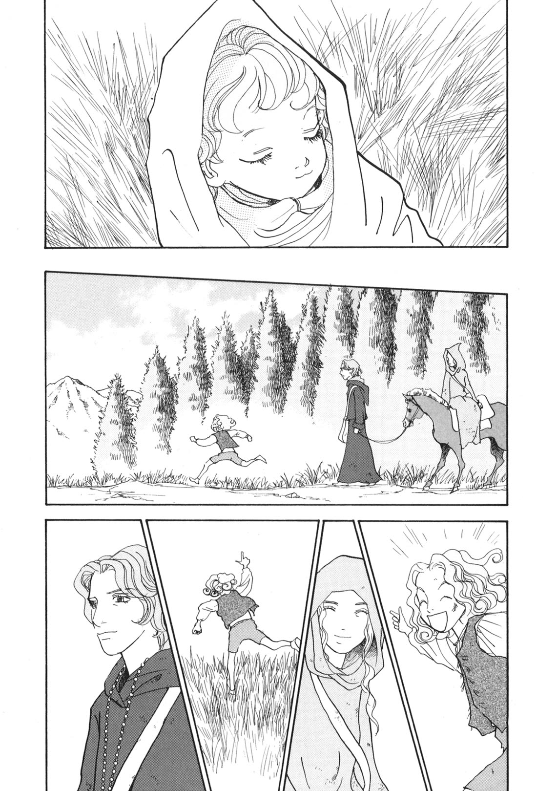 Fushigi na Shounen chapter 33 page 63