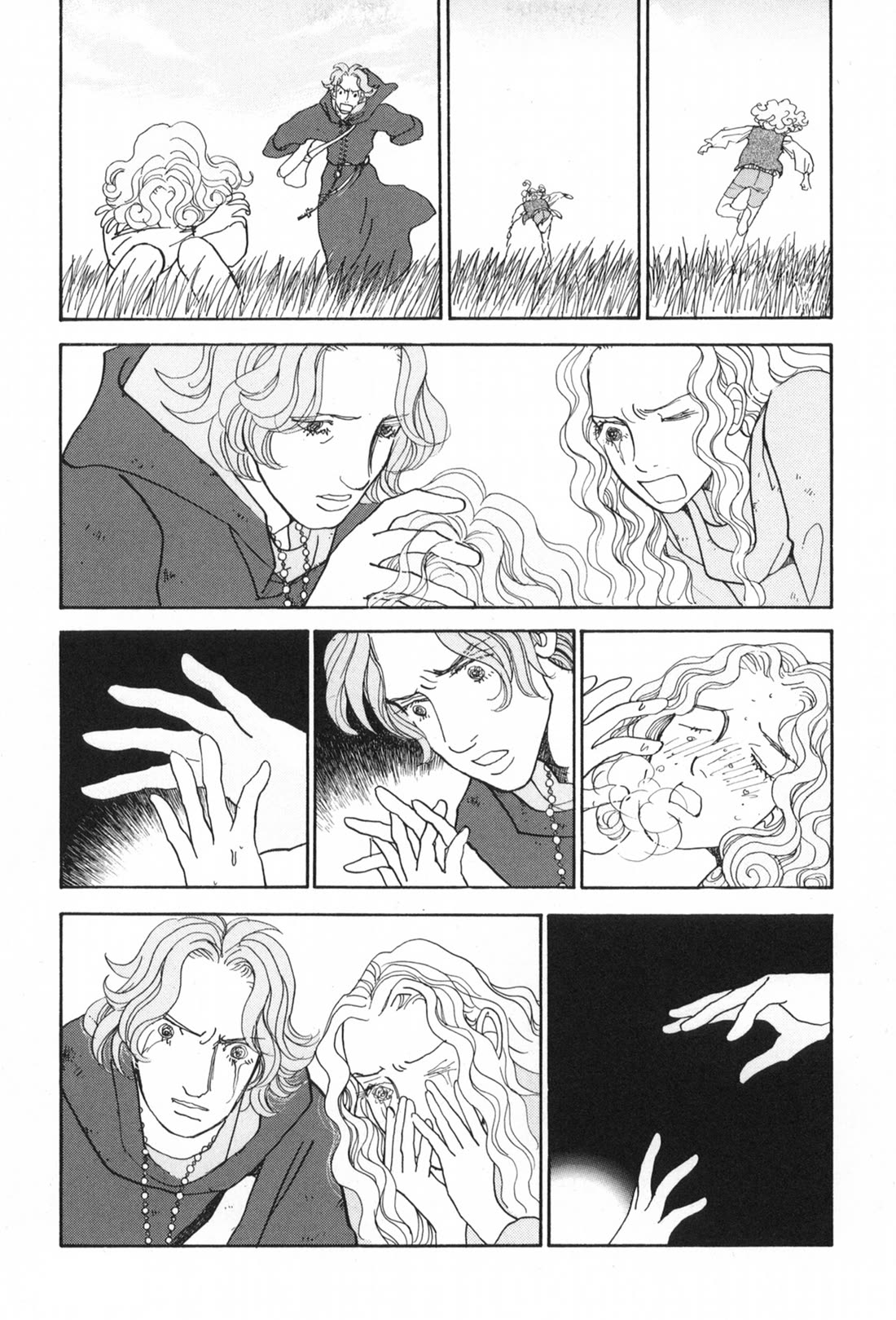 Fushigi na Shounen chapter 33 page 64