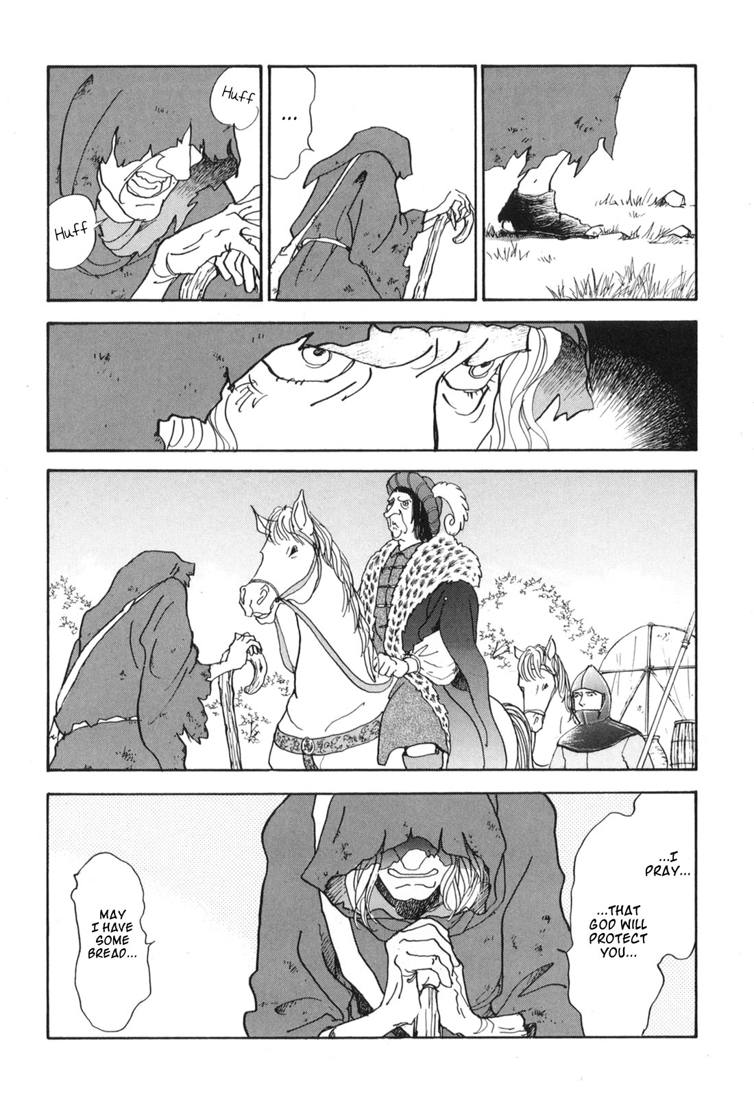 Fushigi na Shounen chapter 33 page 68