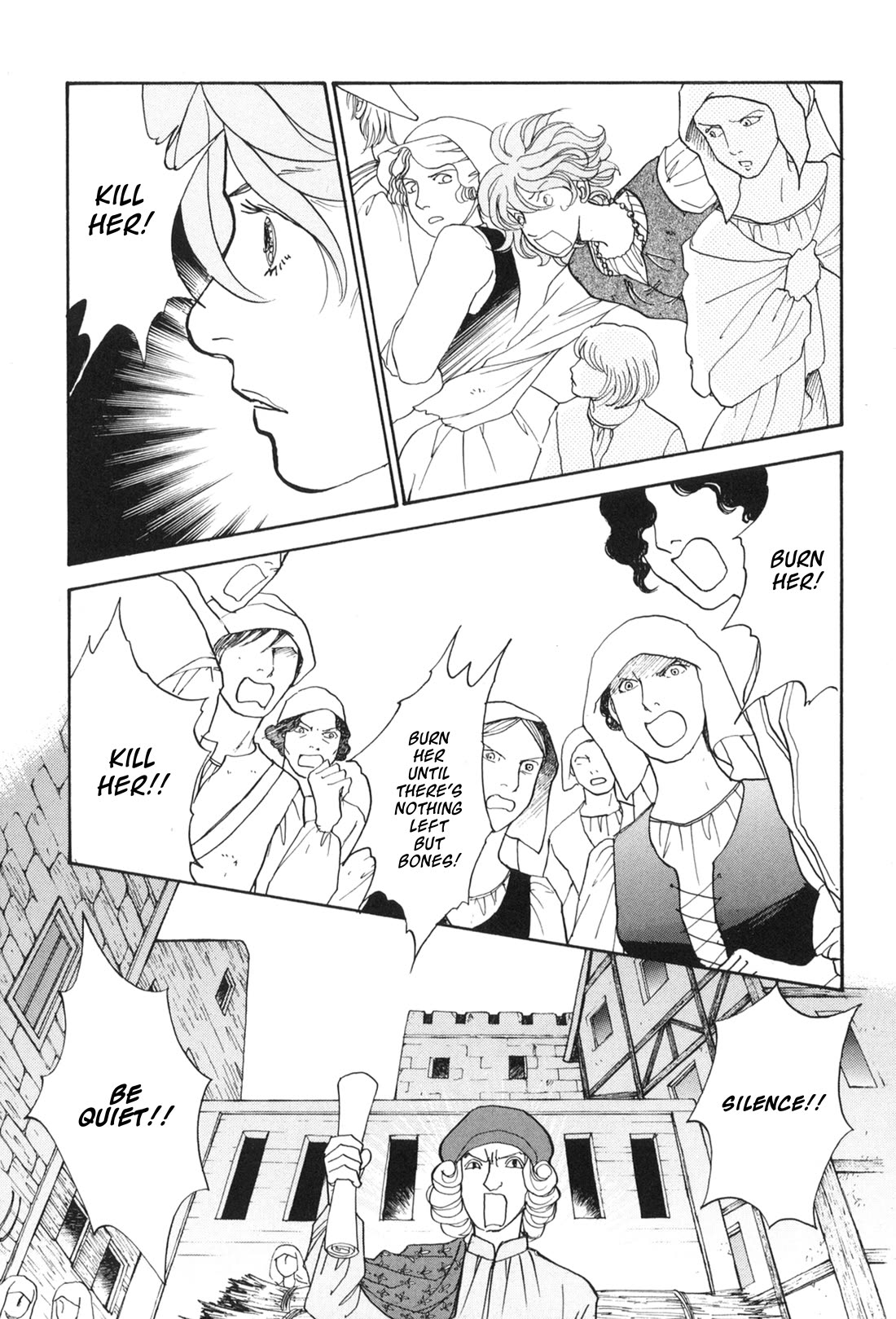 Fushigi na Shounen chapter 33 page 7