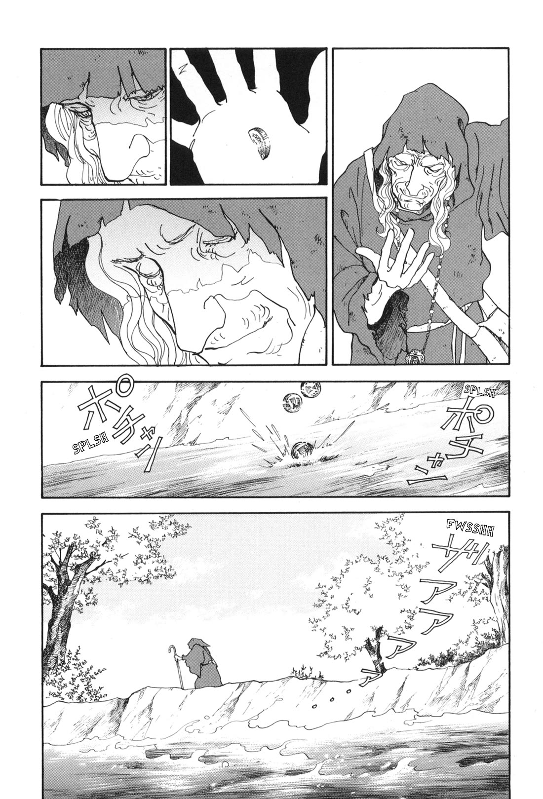Fushigi na Shounen chapter 33 page 70