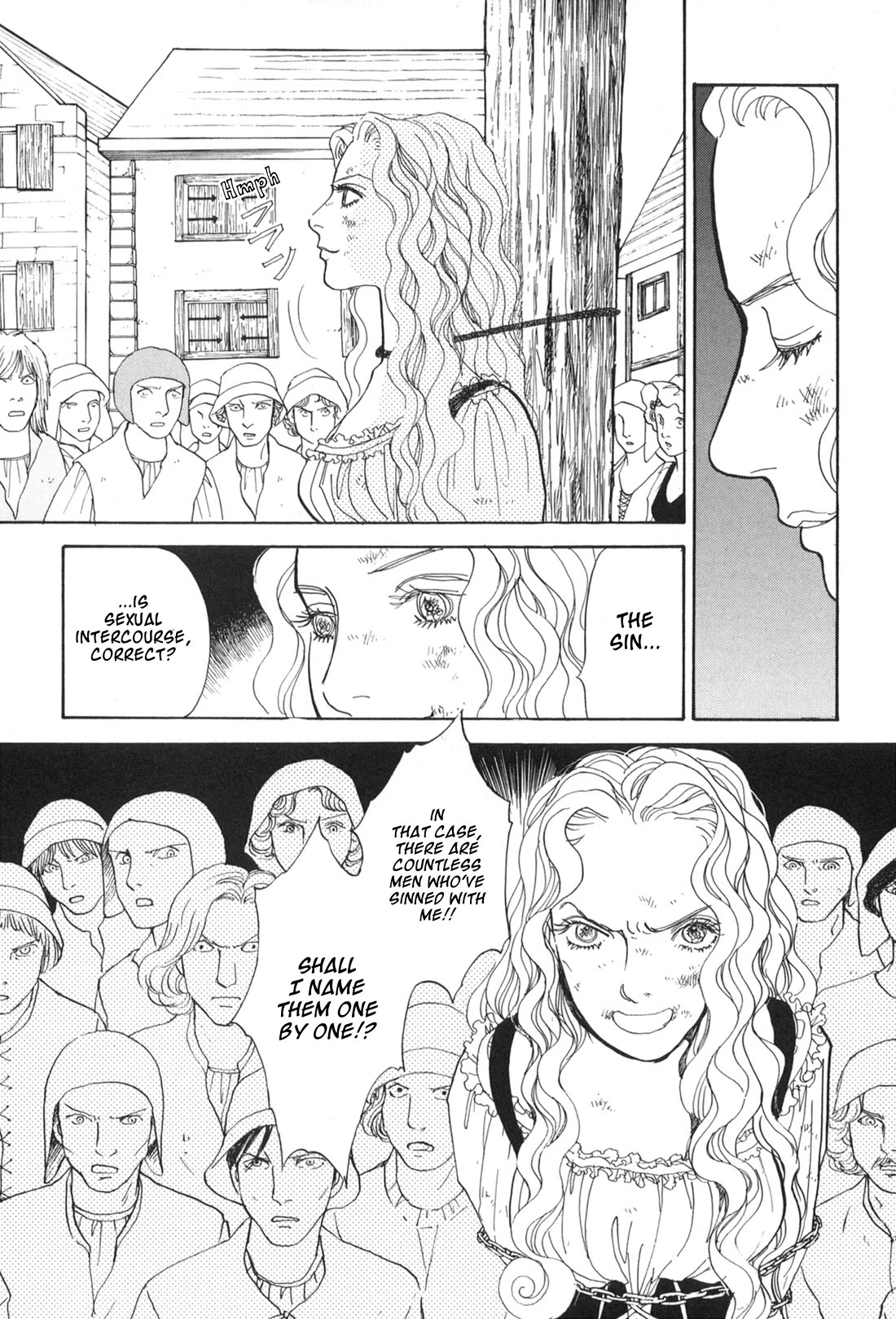 Fushigi na Shounen chapter 33 page 9