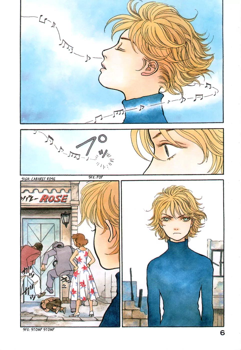 Fushigi na Shounen chapter 4 page 10