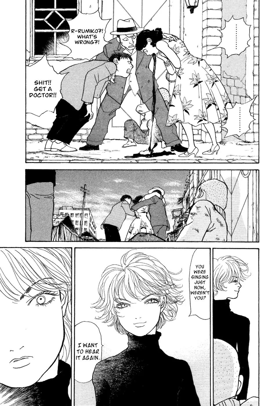 Fushigi na Shounen chapter 4 page 13