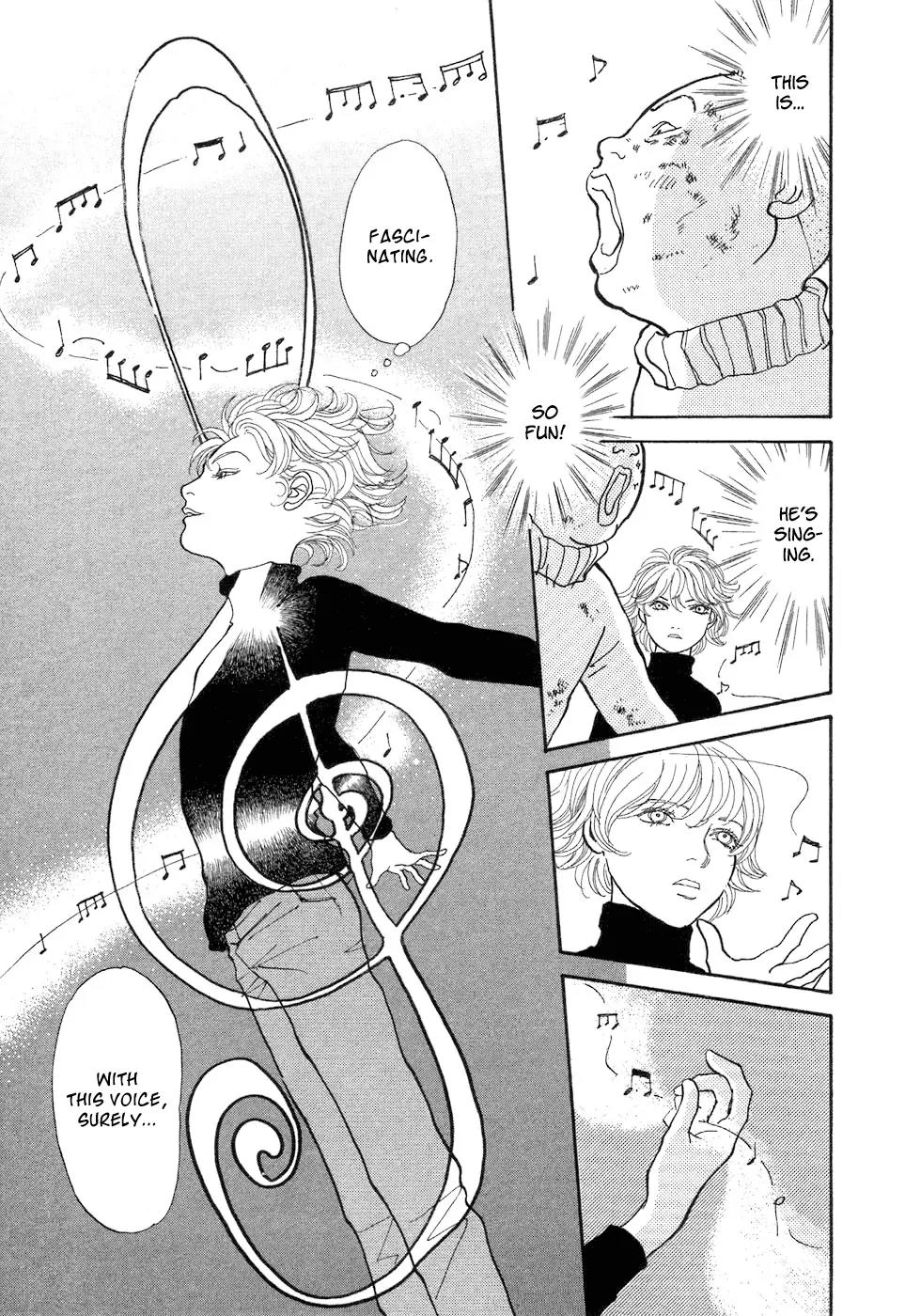 Fushigi na Shounen chapter 4 page 17