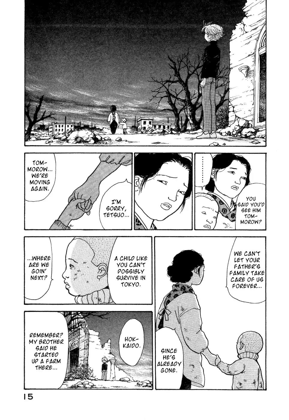 Fushigi na Shounen chapter 4 page 19