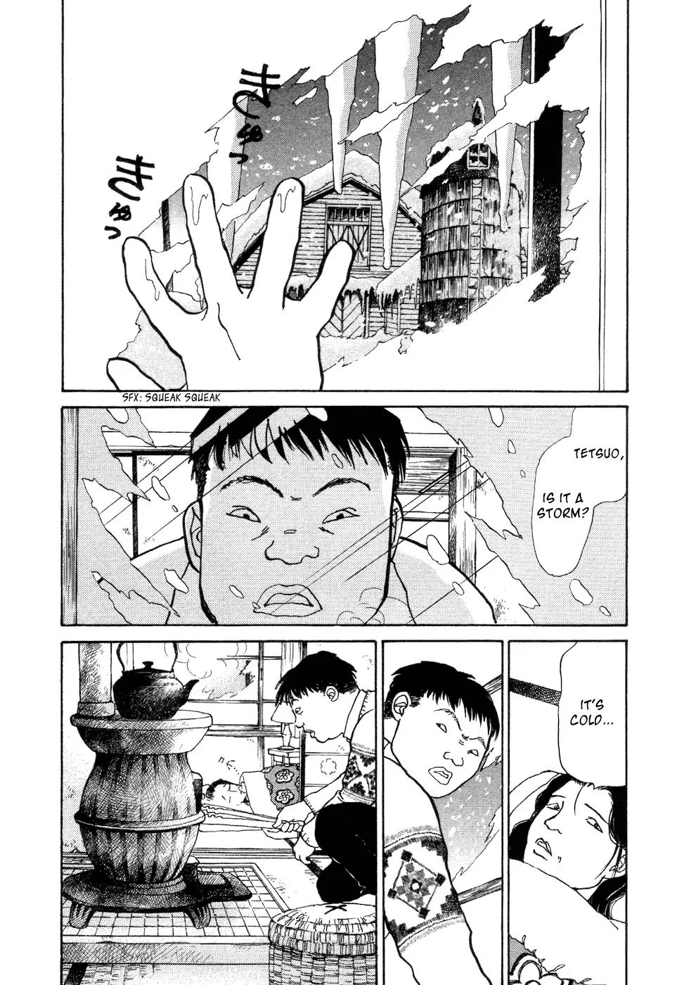 Fushigi na Shounen chapter 4 page 21