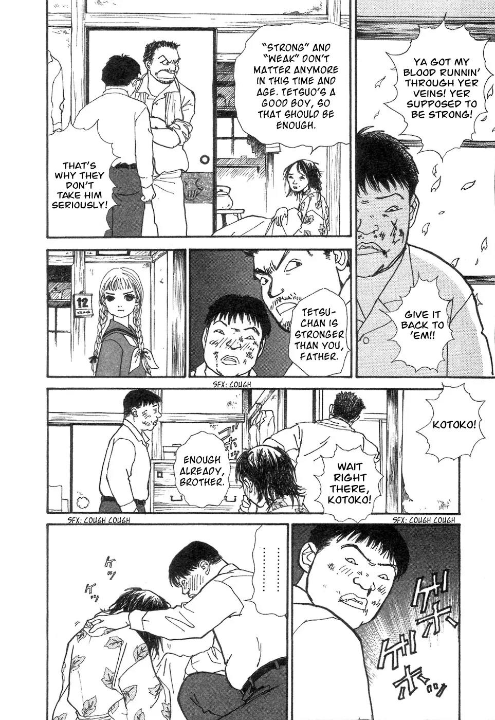 Fushigi na Shounen chapter 4 page 26