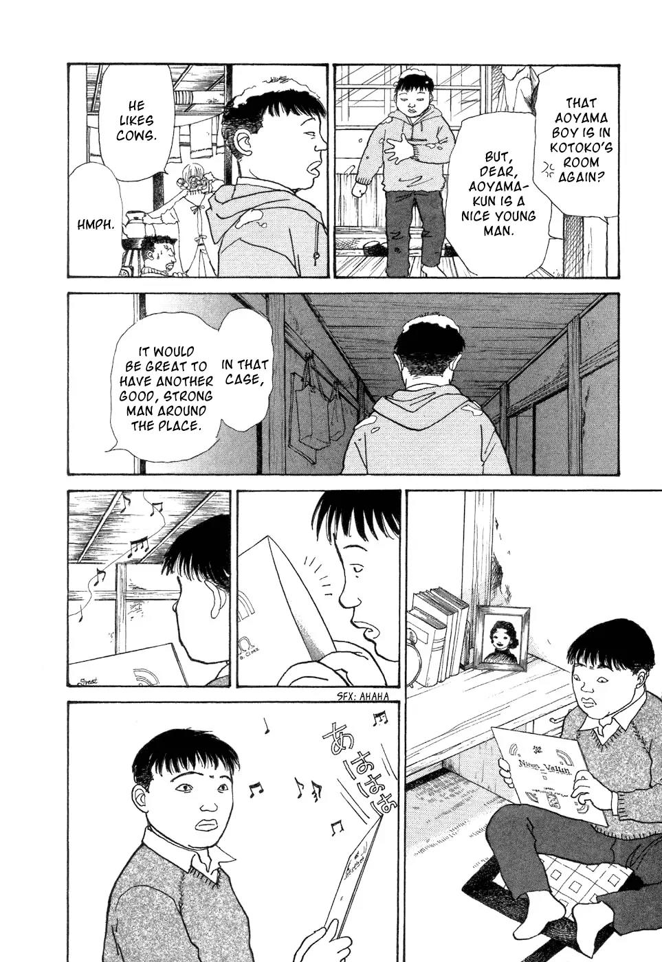 Fushigi na Shounen chapter 4 page 32