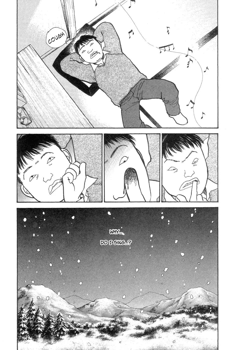 Fushigi na Shounen chapter 4 page 33