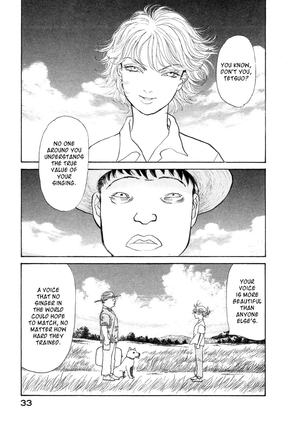 Fushigi na Shounen chapter 4 page 37