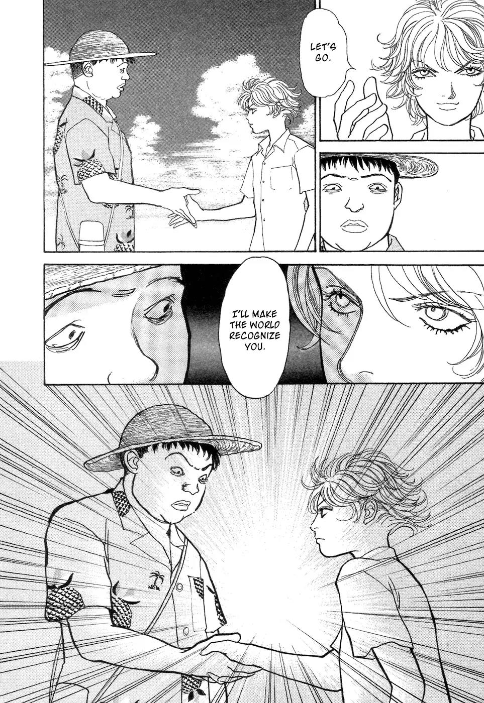 Fushigi na Shounen chapter 4 page 38