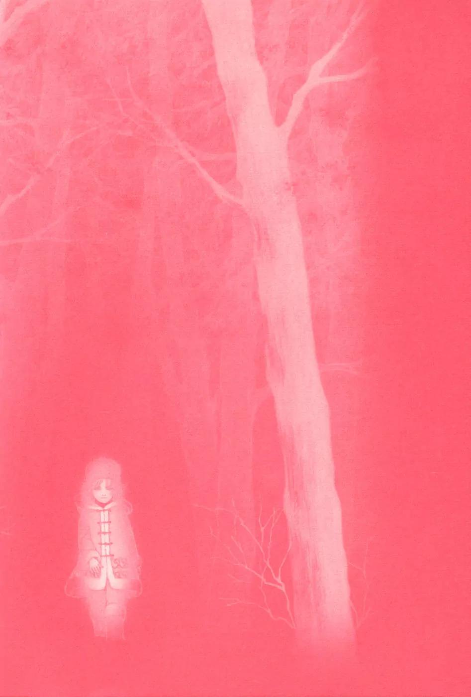 Fushigi na Shounen chapter 4 page 4