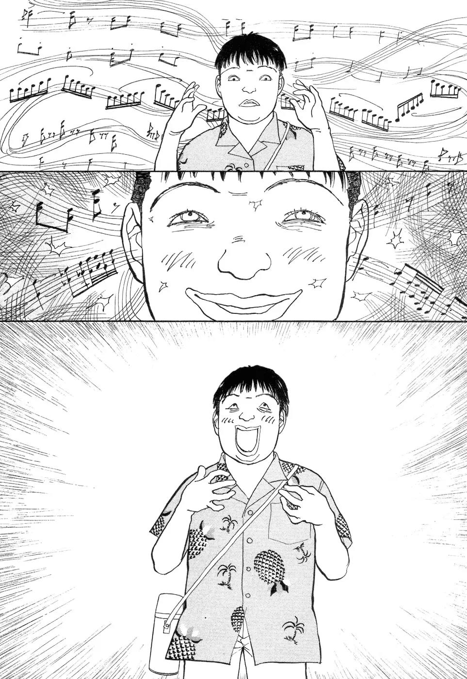 Fushigi na Shounen chapter 4 page 41