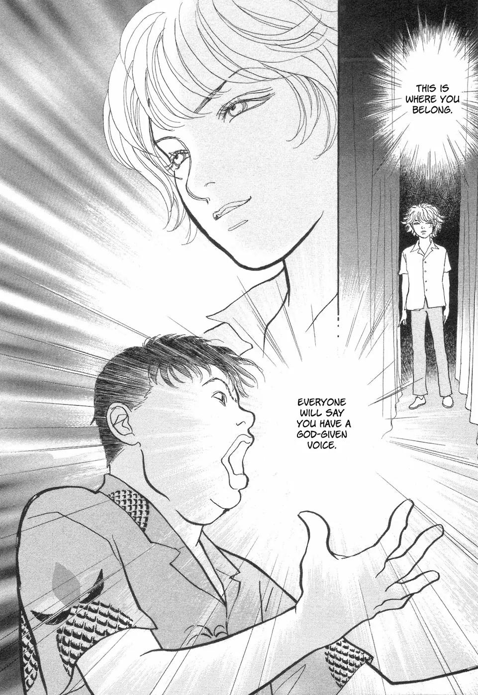 Fushigi na Shounen chapter 4 page 44