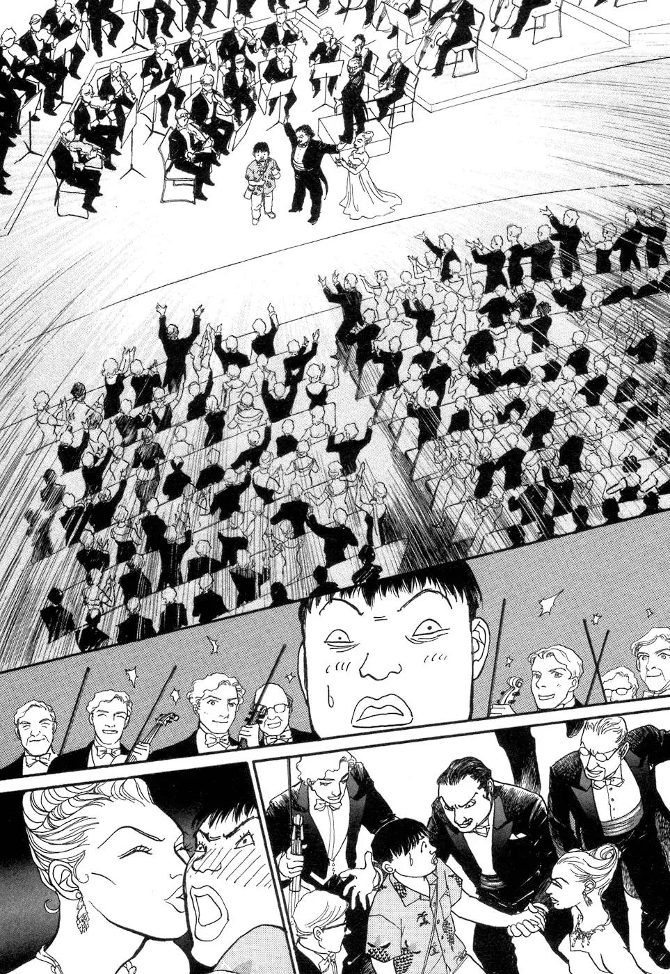 Fushigi na Shounen chapter 4 page 46