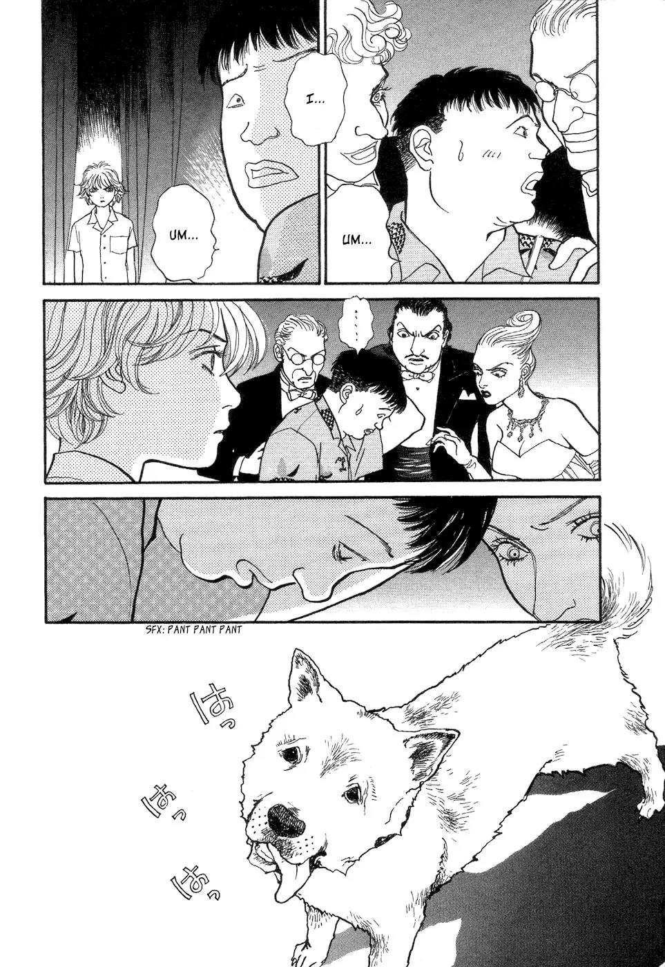 Fushigi na Shounen chapter 4 page 47