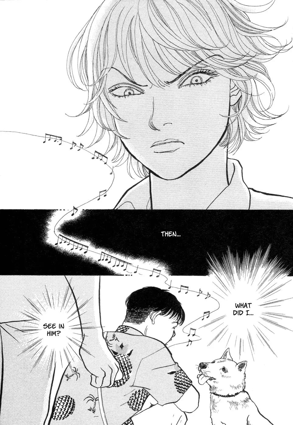 Fushigi na Shounen chapter 4 page 49