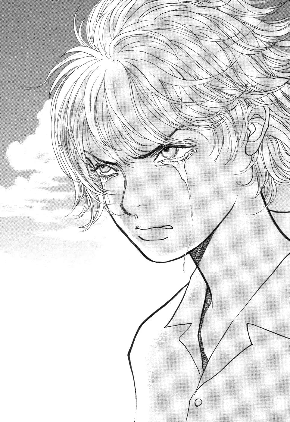 Fushigi na Shounen chapter 4 page 53