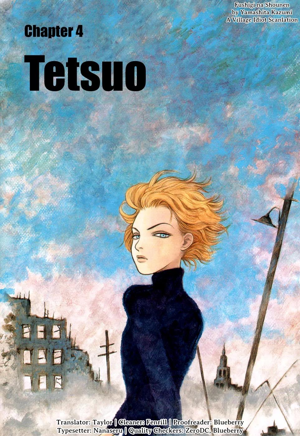 Fushigi na Shounen chapter 4 page 7