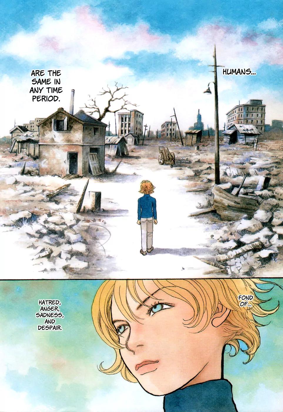 Fushigi na Shounen chapter 4 page 8