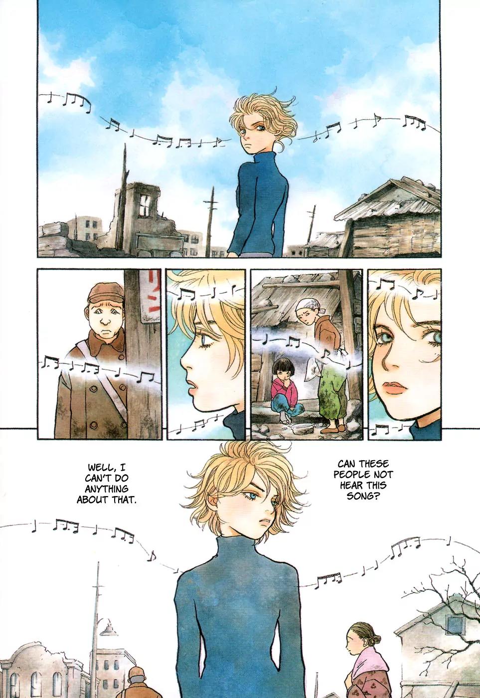 Fushigi na Shounen chapter 4 page 9