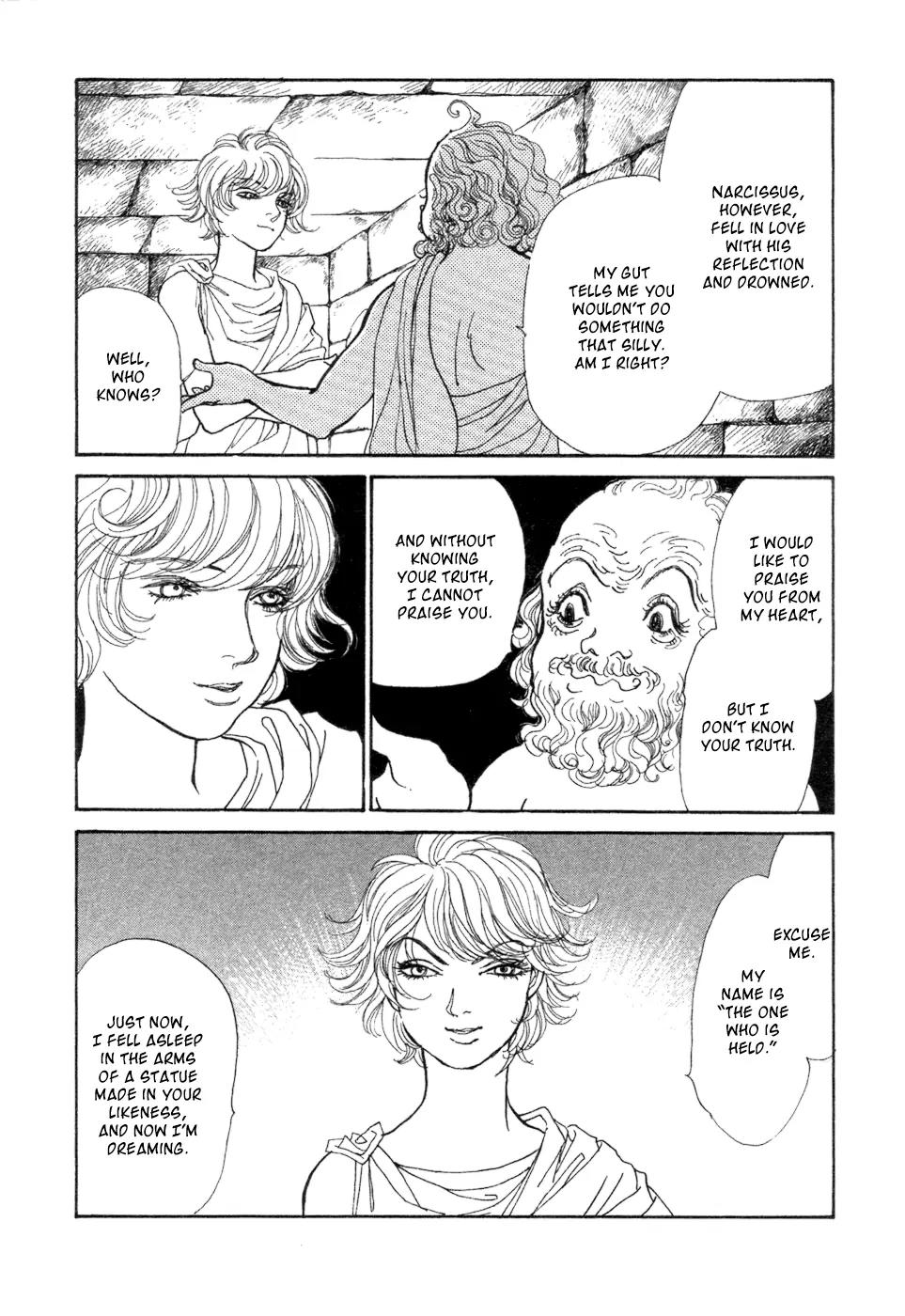 Fushigi na Shounen chapter 5 page 11