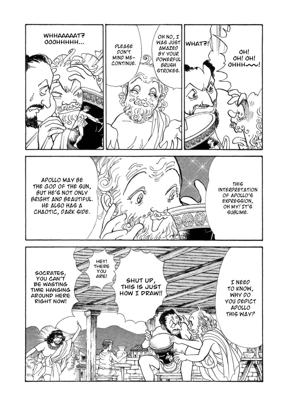 Fushigi na Shounen chapter 5 page 15
