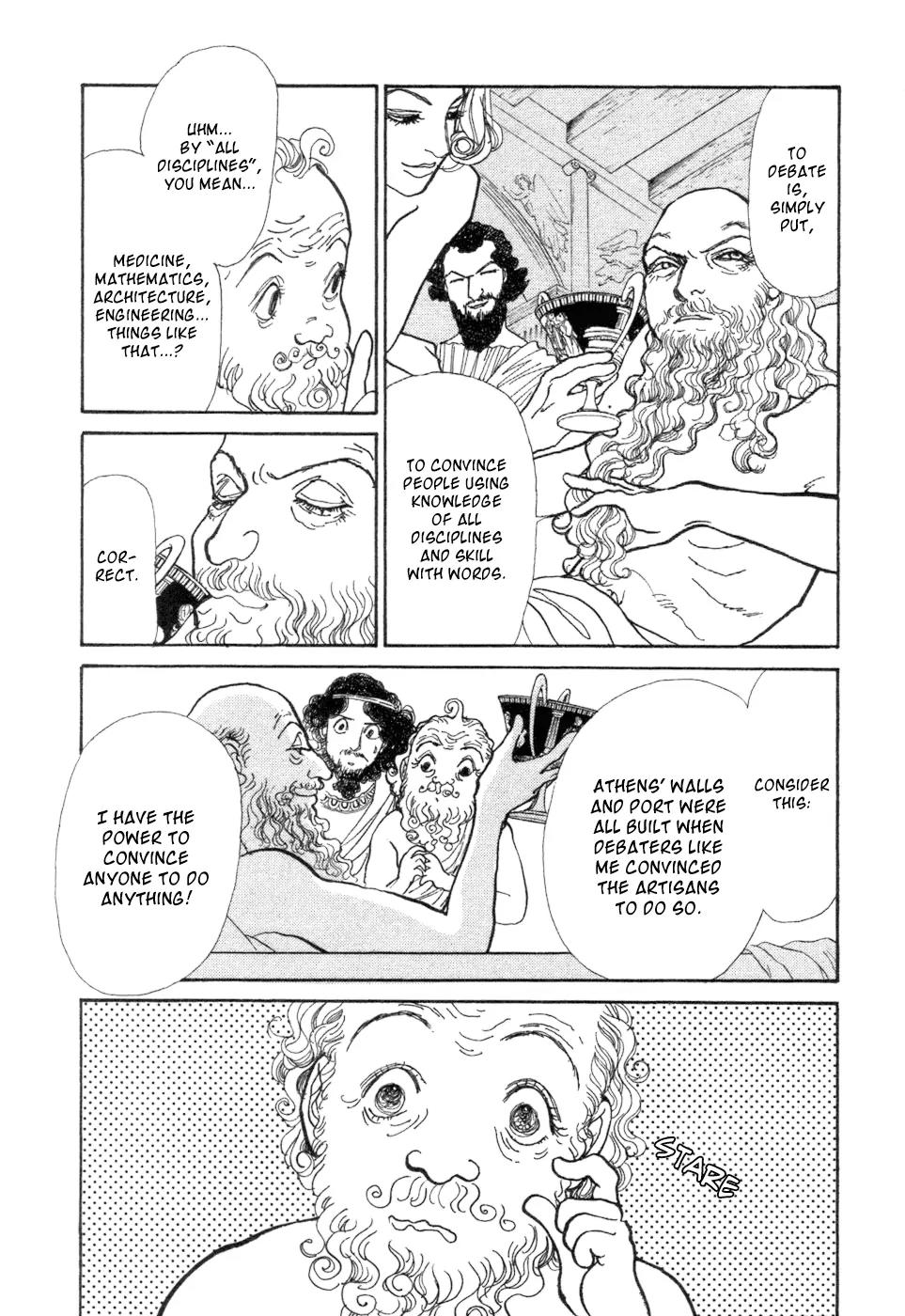 Fushigi na Shounen chapter 5 page 18