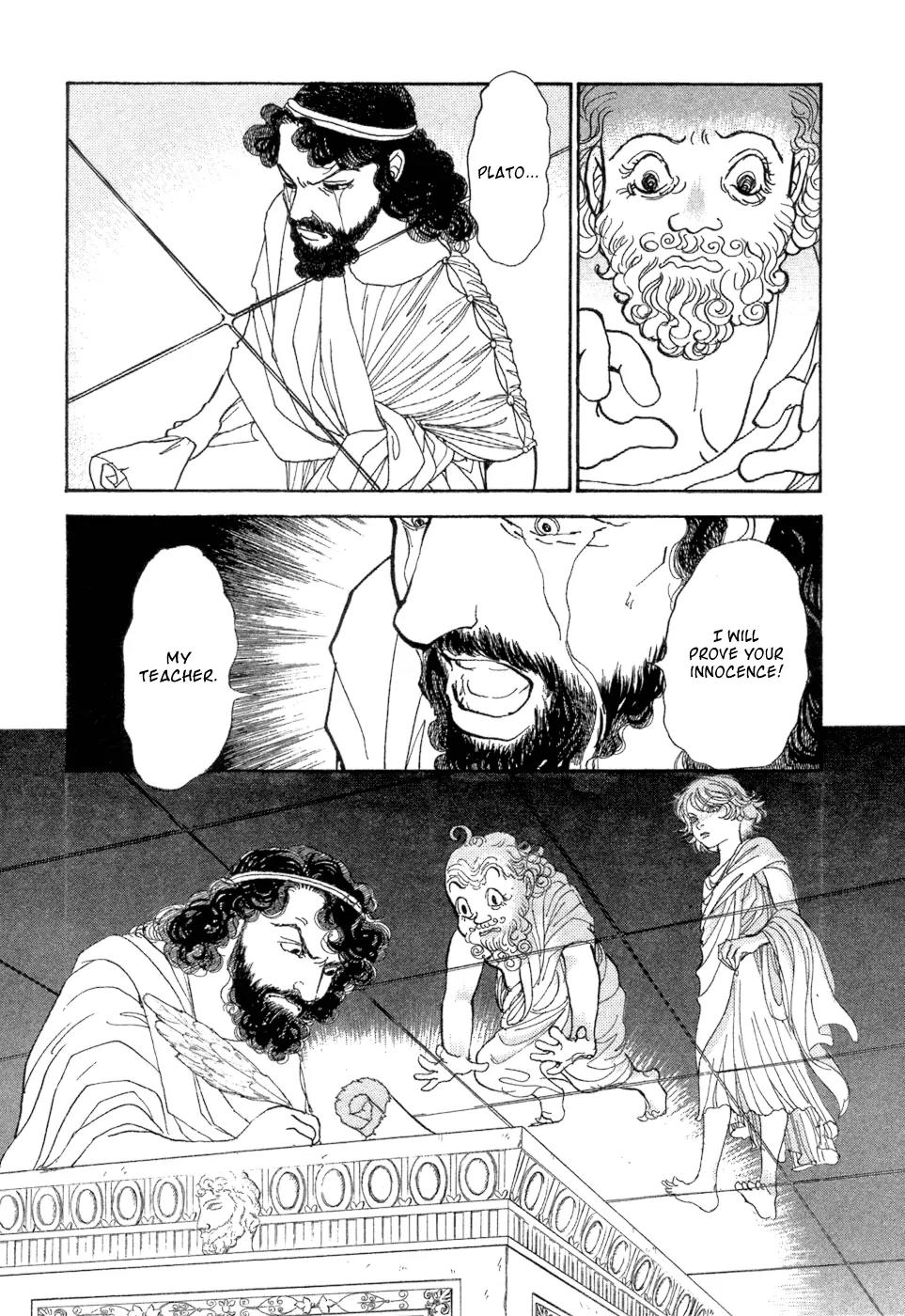 Fushigi na Shounen chapter 5 page 29