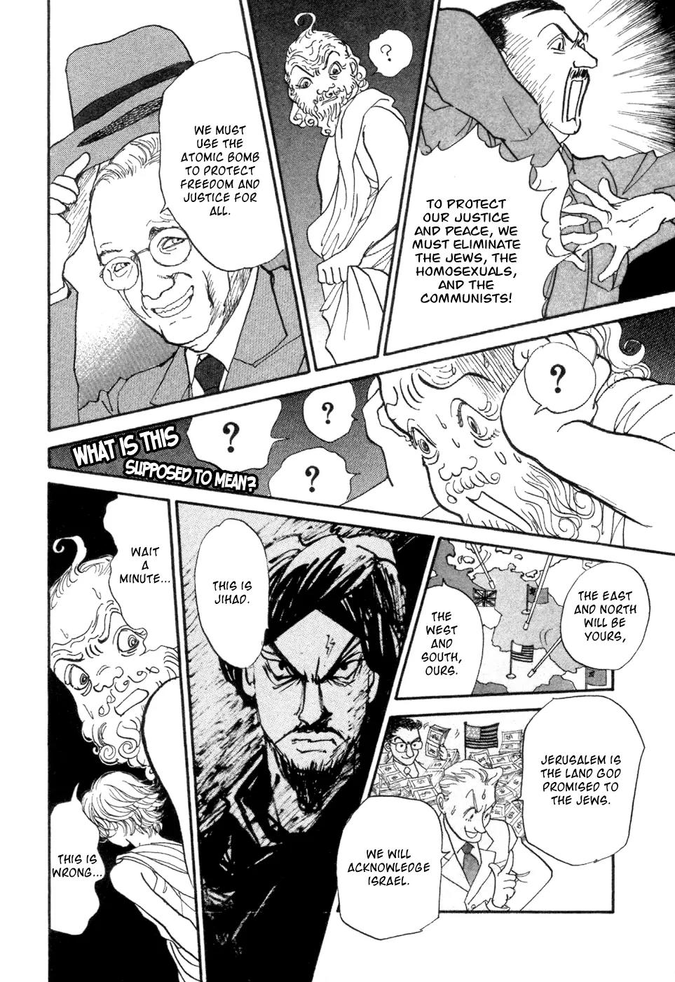 Fushigi na Shounen chapter 5 page 35
