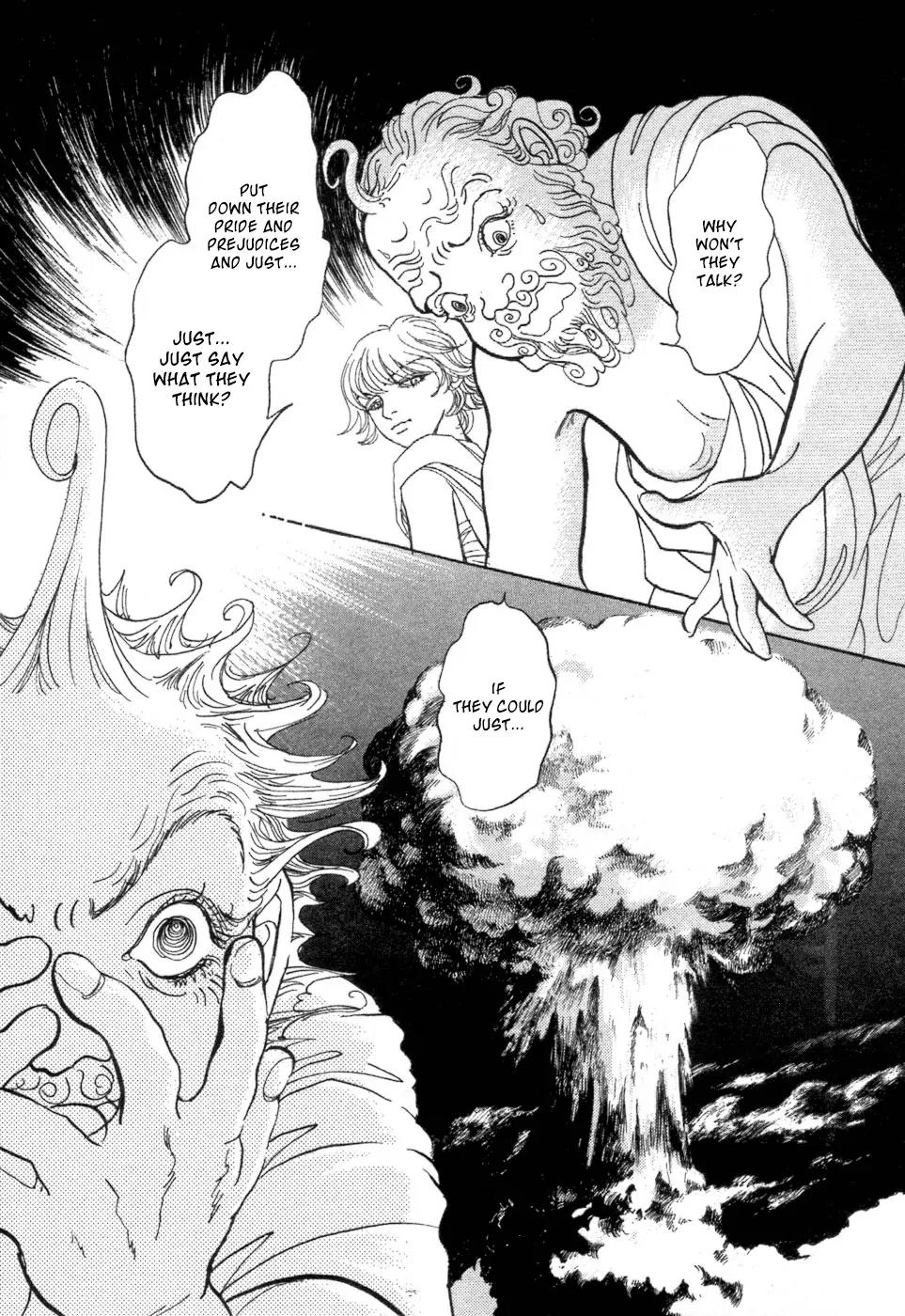 Fushigi na Shounen chapter 5 page 36