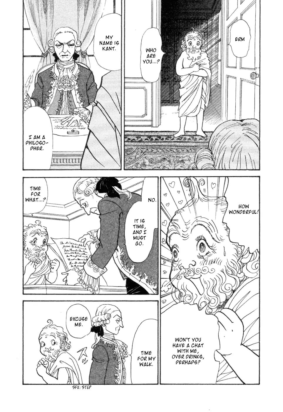 Fushigi na Shounen chapter 5 page 38